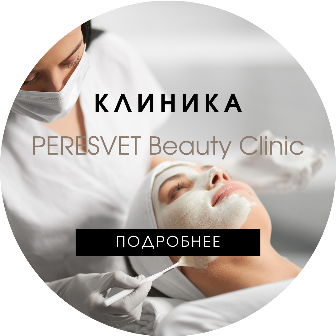 Директор Пересвета Воронеж Фото