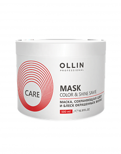 OLLIN Маска сохраняющая цвет и блеск окрашенных волос Care, 500 мл 395133 - фото 10031