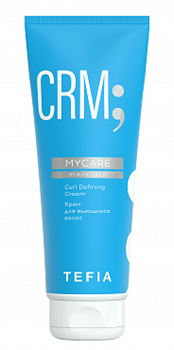 TEFIA Крем для вьющихся волос MYCARE Moisture, 250 мл 6049 - фото 10097