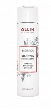 OLLIN Шампунь для окрашенных волос "Яркость цвета" BioNika, 250 мл 397403 - фото 10133