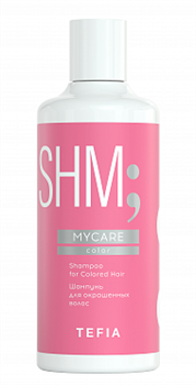 TEFIA Шампунь для окрашенных волос / Mycare COLOR, 300мл 6026 - фото 10215