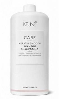 KEUNE Шампунь кератиновый комплекс / CARE KERATIN SMOOTH SHAMPOO, 1000 мл 21354 - фото 10283