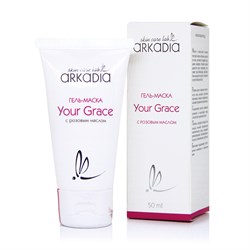 ARKADIA Гель-маска с розовым маслом / Your Grace, 50мл 2142861 - фото 10724