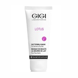 LB Маска молочная / GIGI Lotus Beauty Buttermilk Mask, 75мл 12570 - фото 11317