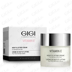 Е Крем ночной лифтинговый / GIGI Vitamin E Night & Lifting Cream, 50мл 47572 - фото 11389
