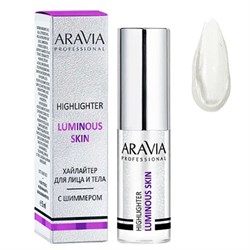 ARAVIA Хайлайтер с шиммером жидкий для лица и тела LUMINOUS SKIN 01 higlighte, 5 мл L011 - фото 11872