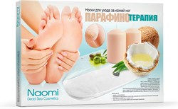 BRADEX Носки для ухода за кожей ног ПАРАФИНОТЕРАПИЯ, 1 пара 315688-E3C2 - фото 13288