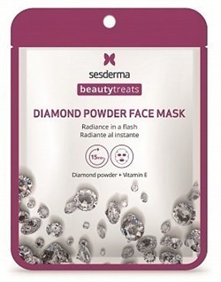 BEAUTYTREATS- Diamond powder face mask- маска для сияния кожи, 22 мл 40004038 - фото 13812