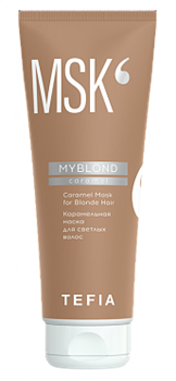 TEFIA Карамельная маска для светлых волос MYBLOND, 250 мл 6288 - фото 13904