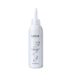 Lamar Гель для удаления натоптышей EXTRA ACTIV, 150 мл 0149 - фото 13934