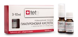 TETE Гиалуроновая кислота с коллагеном и эластином, 3*10мл 920070 - фото 14303