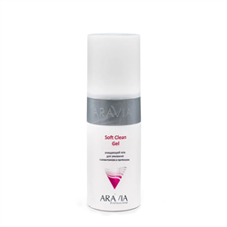 ARAVIA Очищающий гель для умывания с аллантоином и пантенолом SOFT CLEAN GEL, 150мл 9106 - фото 14440