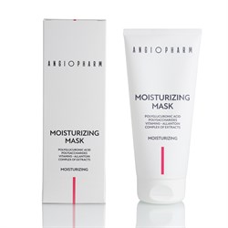 ANGIOPHARM Увлажняющая маска для лица с моментальным эффектом, 75мл 0205 - фото 14923