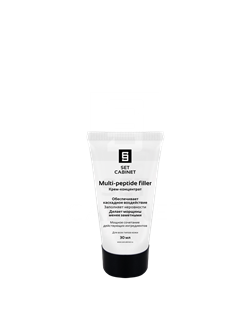 SET CABINET Крем-концентрат "Multi-peptide filler", 30мл 5042 - фото 14993