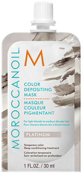 MOROCCANOIL Тонирующая маска тон PLATINUM для волос "COLOR DEPOSITING MASK" 30мл 140639 - фото 15119