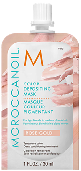 MOROCCANOIL Тонирующая маска тон ROSE GOLD для волос "COLOR DEPOSITING MASK" 30мл 140653 - фото 15120