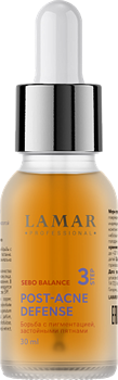 Lamar Professional Сыворотка для лица против несовершенств кожи с ниацинамидом и койевой кислотой POST-ACNE DEFENSE, 30мл 0218 - фото 15137