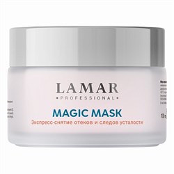 Lamar Professional Маска-преображение восстанавливающая с экстрактом гамамелиса MAGIC MASK, 100 мл 0224 - фото 15143