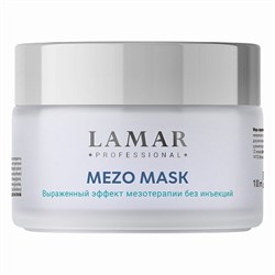 Lamar Professional Мезо-маска с коллагеном и двумя видами гиалуроновой кислоты MEZO MASK, 100 мл 0234 - фото 15152