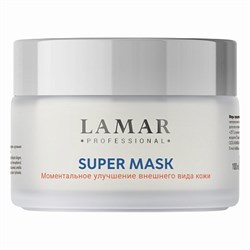Lamar Professional Супер-маска успокаивающая и поросуживающая после чистки лица SUPER MASK, 100 мл 0245 - фото 15162