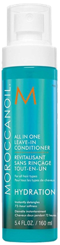 MOROCCANOIL Несмываемый кондиционер ALL IN ONE LEAVE-IN Moroccanoil 160 мл 142947 - фото 15169