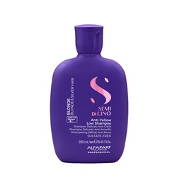 ALFAPARF Шампунь тонирующий анти-желтый Anti-Yellow Low Shampoo, 250мл 22625 - фото 15237