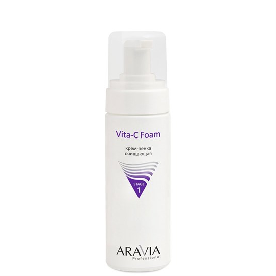 ARAVIA Крем-пенка очищающая VITA-C FOAMING, 160мл 6100 - фото 6229