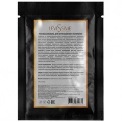 LeviSsime Тканевая маска для интенсивного лифтинга, 1 ШТ 13802 - фото 7209