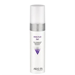 ARAVIA Гель очищающий с фруктовыми кислотами AHA-Fruit gel, 250мл 6200 - фото 9228