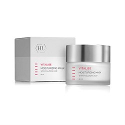 VITALISE Moisturizing Mask Увлажняющая крем-маска, 50мл 160087 - фото 9644
