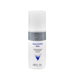 ARAVIA Professional Спрей увлажняющий с гиалуроновой кислотой Aqua Comfort Mist, 150 мл 9105 - фото 9754