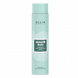 OLLIN Шампунь для вьющихся волос Smooth Hair, 300 мл 726116 - фото 9924