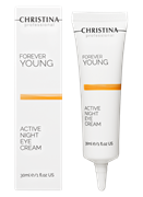 Forever Young Active Night Eye Cream - Активный ночной крем для кожи вокруг глаз, 30мл CHR216