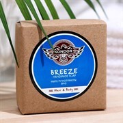KONDOR Мыло ручной работы «Бриз» Hair&Body, 140гр. 394891