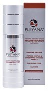 PLEYANA Интенсивный крем-активатор "Реконструкция", 30мл PL.181.1