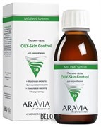 ARAVIA Пилинг-гель 30% для жирной кожи OILY-SKIN CONTROL, 100 мл 6308