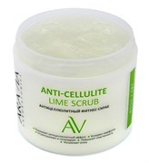 ARAVIA Lab. Антицеллюлитный фитнес-скраб Anti-Cellulite Lime Scrub, 300 мл А103