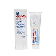GEHWOL Крем "Гидробаланс" для ног с пробиотиками, экстрактом белого чая, кунжутным маслом, 75мл 40805