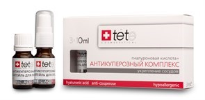 TETE Гиалуроновая кислота с антикуперозным комплексом, 3*10мл 920094
