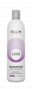 OLLIN Шампунь против перхоти Care, 250 мл 395317