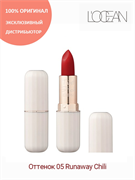 L'OCEAN Помада-ТИНТ для губ #05 Runaway Chili Reve Tint Stick, 3,2 г 288578-4EDF