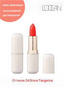 L'OCEAN Помада-ТИНТ для губ #04 Brave Tangerine Reve Tint Stick, 3,2 г 839874-4EDF
