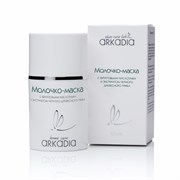 ARKADIA Молочко-маска с фруктовыми кислотами и экстрактом черного гриба, 50мл 2141918
