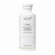 KEUNE Шампунь против выпадения волос / CARE DERMA ACTIVATE SHAMPOO, 300 мл 21304