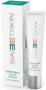 Sweet Skin Контур для глаз АНА 4%, 30мл СС4