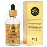 YU.R Premium 24K Gold сыворотка омолаживающая, 100мл 8802929007395