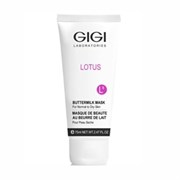 LB Маска молочная / GIGI Lotus Beauty Buttermilk Mask, 75мл 12570