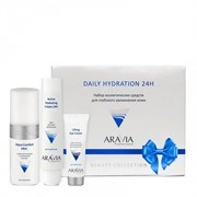ARAVIA Набор для глубокого увлажнения, 1шт. 9304