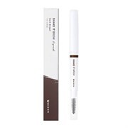 MIZON Подводка для бровей DARK BROWN 753207