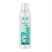 OLLIN Сухой шампунь для волос PERFECT HAIR, 200мл 970833